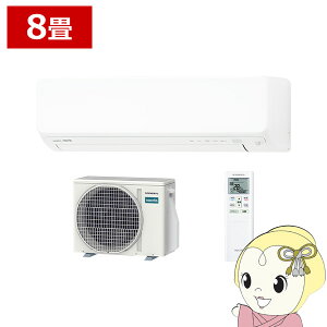 �G�A�R�� �m�N���A nocria D�V���[�Y ���[���G�A�R�� ��[/�g�[�F8�����x ������Ѓ[�l���� AS-D256T-W ����250mm�R���p�N�g�^�C�v �z���C�g�y/srm�z