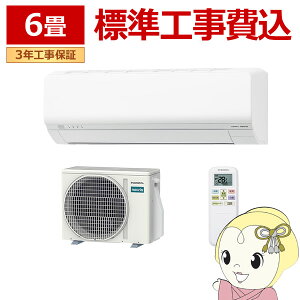 �G�A�R�� �H���� �m�N���A nocria L�V���[�Y ���[���G�A�R�� ��[/�g�[�F6�����x ������Ѓ[�l���� AS-L226T-W �ȃG�l���f�� �z���C�g�y/srm�z