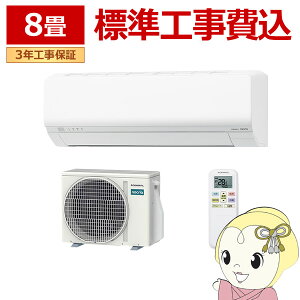 �G�A�R�� �H���� �m�N���A nocria L�V���[�Y ���[���G�A�R�� ��[/�g�[�F8�����x ������Ѓ[�l���� AS-L256T-W �ȃG�l���f�� �z���C�g�y/srm�z