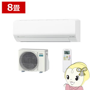 �G�A�R�� �m�N���A nocria L�V���[�Y ���[���G�A�R�� ��[/�g�[�F8�����x ������Ѓ[�l���� AS-L256T-W �ȃG�l���f�� �z���C�g�y/srm�z