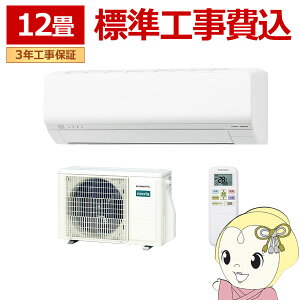 �G�A�R�� �H���� �m�N���A nocria L�V���[�Y ���[���G�A�R�� ��[/�g�[�F12�����x ������Ѓ[�l���� AS-L366T-W �ȃG�l���f�� �z���C�g�y/srm�z