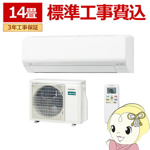 �G�A�R�� �H���� �m�N���A nocria L�V���[�Y ���[���G�A�R�� ��[/�g�[�F14�����x ������Ѓ[�l���� AS-L406T2-W �ȃG�l���f�� �z���C�g�y/srm�z