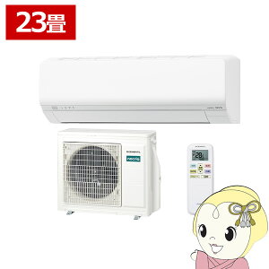 �G�A�R�� �m�N���A nocria L�V���[�Y ���[���G�A�R�� ��[/�g�[�F23�����x ������Ѓ[�l���� AS-L716T2-W �ȃG�l���f�� �z���C�g�y/srm�z