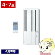 楽天市場】エアコン窓枠 コロナ 1616の通販