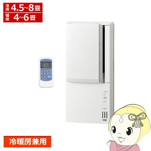 �y4/18���� �_�C�������h����Ȃ�G���g���[�œ��X�S�i�ő�P8�{�z�G�A�R�� �R���i ���p�G�A�R�� ��g�[���p ��[4.5�`8��/ �g�[4�`6�� �z���C�g CORONA CWH-A1826R-W�y/srm�z