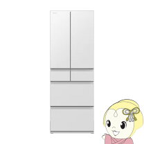 楽天市場】日立 冷蔵庫 505lの通販