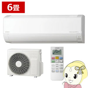 �G�A�R�� ���� �����܂��� 6�� ���[���G�A�R�� 100V (��[�F6�`9��/ �g�[�F5�`6��) D�V���[�Y �X�^�[�z���C�g RAS-DR2226S-W�y/srm�z