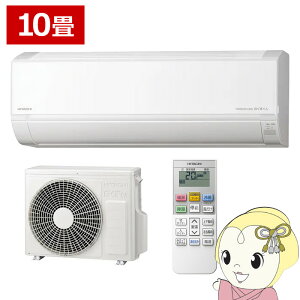 �y4/1�̓G���g���[�œ��X�S�i�ő�P7�{�z�G�A�R�� ���� �����܂��� 10�� ���[���G�A�R�� 100V (��[�F8�`12��/ �g�[�F8�`10��) D�V���[�Y �X�^�[�z���C�g RAS-DR2826S-W�y/srm�z