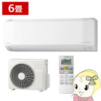 楽天市場】白くまくん6畳掃除付きの通販
