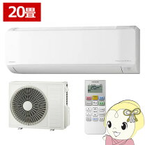 楽天市場】エアコン 20畳用（シリーズ白くまくん（日立））（家電）の通販