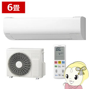 �G�A�R�� ���� �����܂��� 6���p ���[���G�A�R�� 100V (��[�F6�`9��/ �g�[�F6�`7��) W�V���[�Y �X�^�[�z���C�g RAS-WR2226S-W�y/srm�z