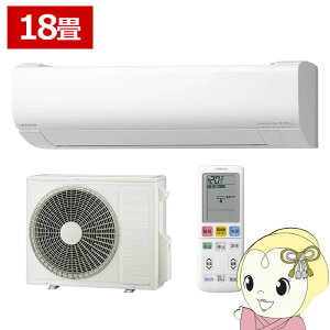 �G�A�R�� ���� �����܂��� 18���p ���[���G�A�R�� 200V (��[:15�`23��/�g�[:15�`18��) �X�^�[�z���C�g RAS-WR5626D-W�y/srm�z