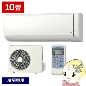 �G�A�R�� ���[���G�A�R�� ��������[��p�V���[�Y ���10���p �R���i �P��100V RC-V2826R-W�y/srm�z