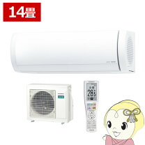 楽天市場】ノクリアx 14畳の通販