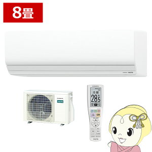 �G�A�R�� �m�N���A nocria Z�V���[�Y ���[���G�A�R�� ��g�[ 8�����x ������Ѓ[�l���� AS-Z256T-W �n�C�O���[�h���f�� �z���C�g�y/srm�z