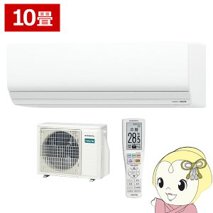 �G�A�R�� �m�N���A nocria Z�V���[�Y ���[���G�A�R�� ��g�[ 10�����x ������Ѓ[�l���� AS-Z286T-W �n�C�O���[�h���f�� �z���C�g�y/srm�z