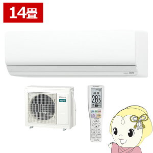 �y3/18����_�C�������h����̓G���g���[�œ��X�S�i�ő�P8�{�z�G�A�R�� �m�N���A nocria Z�V���[�Y ���[���G�A�R�� ��g�[ 14�����x ������Ѓ[�l���� AS-Z406T2-W �n�C�O���[�h���f�� �z���C�g�y/