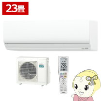 楽天市場】富士通ゼネラル エアコン 23畳の通販