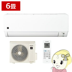 �G�A�R�� �V���[�v AY-U22DG-W DG�V���[�Y 2.2kW ���6�� �P��100V �v���Y�}�N���X�^�[ �������� �ȃG�l ��g�[ �z���C�g�y/srm�z