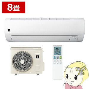 �G�A�R�� �V���[�v AY-U25E-W E�V���[�Y 2.5kW ���8�� �P��100V �v���Y�}�N���X�^�[ �X�^���_�[�h ��g�[ �z���C�g�y/srm�z