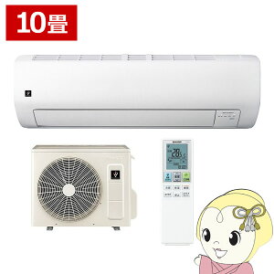 �y2/20�͊��Ԍ���N�[�|�����s�z�G�A�R�� �V���[�v AY-U28E-W E�V���[�Y 2.8kW ���10�� �P��100V �v���Y�}�N���X�^�[ �X�^���_�[�h ��g�[ �z���C�g�y/srm�z