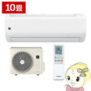 �y2/20�͊��Ԍ���N�[�|�����s�z�G�A�R�� �V���[�v AY-U28RL-W RL�V���[�Y 2.8kW ���10�� �P��100V �v���Y�}�N���X�^�[ ��ʃ��f�� ��g�[ �z���C�g�y/srm�z