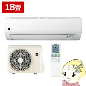 �y4/5�͊��Ԍ���N�[�|�����s�z�G�A�R�� �V���[�v AY-U56E2-W E�V���[�Y 5.6kW ���18�� �P��200V �v���Y�}�N���X�^�[ �X�^���_�[�h ��g�[ �z���C�g�y/srm�z