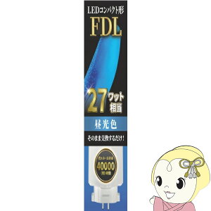 �y4/15�͊��Ԍ���N�[�|�����s�zLED�����v ECO DEVICE �G�R�f�o�C�X �R���p�N�g�^ FDL 27�` �A�[�X �����F EFDL27LED-N
