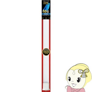 LED�����v ECO DEVICE �G�R�f�o�C�X �R���p�N�g�^ FPL 55�` �A�[�X �����F EFPL55LED-N