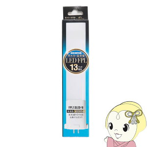 LED�R���p�N�g�`�u����(LED FPL) ECO DEVICE �G�R�f�o�C�X �����F 13�` FPL13LED-N
