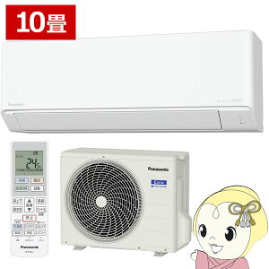 �G�A�R�� �p�i�\�j�b�N CS-286DJR-W ���[���G�A�R�� Eolia �G�I���A J�V���[�Y 10�� 2.8kW �N���X�^���z���C�g�y/srm�z