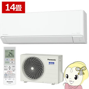 �G�A�R�� �p�i�\�j�b�N CS-406DJR2-W ���[���G�A�R�� Eolia �G�I���A J�V���[�Y 14�� 4.0kW �P��200V �N���X�^���z���C�g�y/srm�z