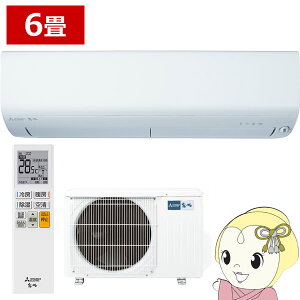 �G�A�R�� 6�� �O�H�d�@ ������ �P��100V 2.2kw R�V���[�Y �s���A�z���C�g MSZ-R2226-W�y/srm�z