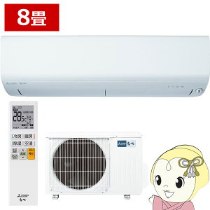 �G�A�R�� 8�� �O�H�d�@ ������ �P��100V 2.5kw R�V���[�Y �s���A�z���C�g MSZ-R2526-W�y/srm�z