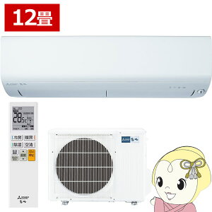 �G�A�R�� 12�� �O�H�d�@ ������ �P��100V 3.6kw R�V���[�Y �s���A�z���C�g MSZ-R3626-W�y/srm�z