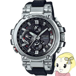 �y�݌ɂ���z�r���v �J�V�I G-SHOCK MT-G MTG-B1000-1AJF �d�g�\�[���[ Bluetooth���� 20�C���h�� �����Y �������f�� �������K�i�y/srm�z