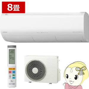 �G�A�R�� 8���p ���� �����܂��� �v���~�A��X�V���[�Y 2.5kW �P��100V RAS-XR2526S-W ���[���G�A�R�� �X�^�[�z���C�g 2026�N�x���f���y/srm�z