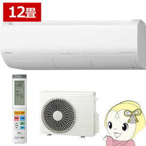 �G�A�R�� 12���p ���� �����܂��� �v���~�A��X�V���[�Y 3.6kW �P��100V RAS-XR3626S-W ���[���G�A�R�� �X�^�[�z���C�g 2026�N�x���f���y/srm�z