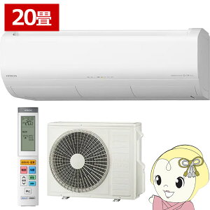 �G�A�R�� 20���p ���� �����܂��� �v���~�A��X�V���[�Y 6.3kW �P��200V RAS-XR6326D-W ���[���G�A�R�� �X�^�[�z���C�g 2026�N�x���f���y/srm�z