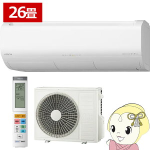 �G�A�R�� 26���p ���� �����܂��� �v���~�A��X�V���[�Y 8.0kW �P��200V RAS-XR8026D-W ���[���G�A�R�� �X�^�[�z���C�g 2026�N�x���f���y/srm�z