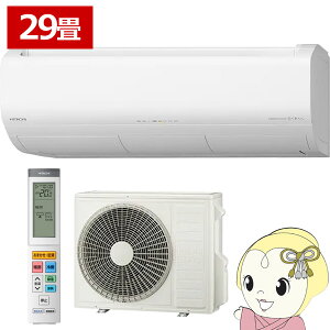 �G�A�R�� 29���p ���� �����܂��� �v���~�A��X�V���[�Y 9.0kW �P��200V RAS-XR9026D-W ���[���G�A�R�� �X�^�[�z���C�g 2026�N�x���f���y/srm�z