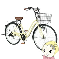 楽天市場】フリー パワー 自転車の通販