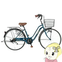 楽天市場】外装6段変速 ダイナモライト シティサイクルの通販