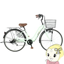 楽天市場】グリーン（カラーグリーン）（シティサイクル｜自転車 