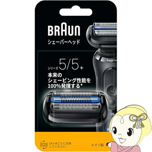 �u���E�� BRAUN �ւ��n F/C55B �u���E�� Series5 �V���[�Y5 �����p�֐n�y/srm�z