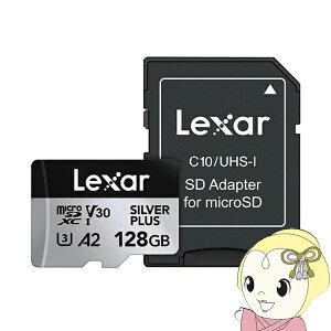 microSDXC�J�[�h 128GB ���L�T�[ Lexar Professional SILVER PLUS microSDXC UHS-I�J�[�h LMSSIPL128G-BNANJ�y/srm�z