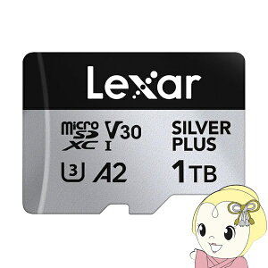 microSDXC�J�[�h 1TB ���L�T�[ Lexar Professional SILVER PLUS microSDXC UHS-I�J�[�h LMSSIPL001T-BNANJ�y/srm�z