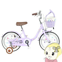 楽天市場】16インチ キティちゃん 自転車の通販