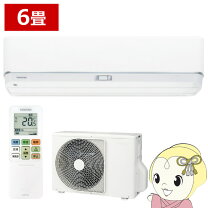 楽天市場】東芝 エアコン 大清快 6畳用の通販