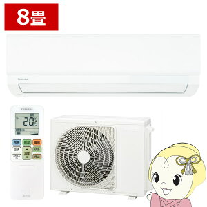 �G�A�R�� ���� TOSHIBA 2026�N���f�� �吴�� V-X�V���[�Y ������8���p RAS-V251X-W �P��100V 2.5kW�y/srm�z